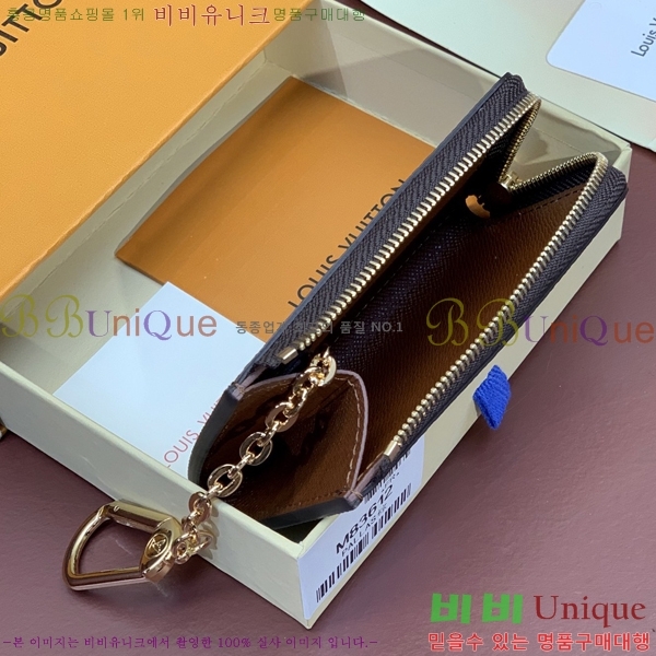 #���̺��� ŰȦ�� & ī������ M83605-4