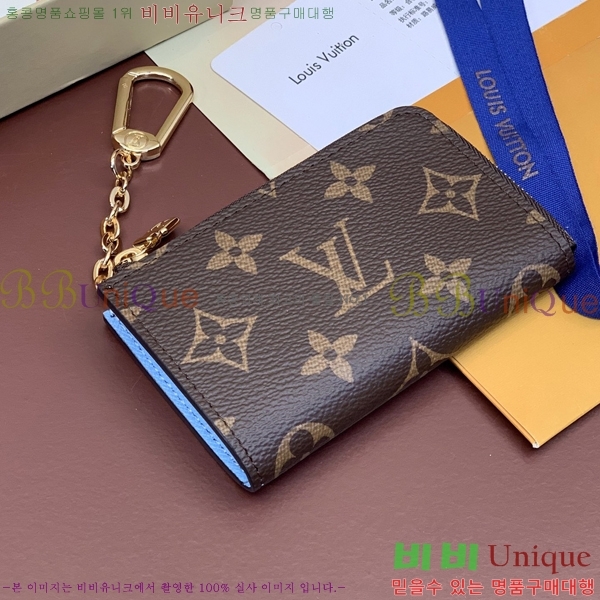 #���̺��� ŰȦ�� & ī������ M83605-2