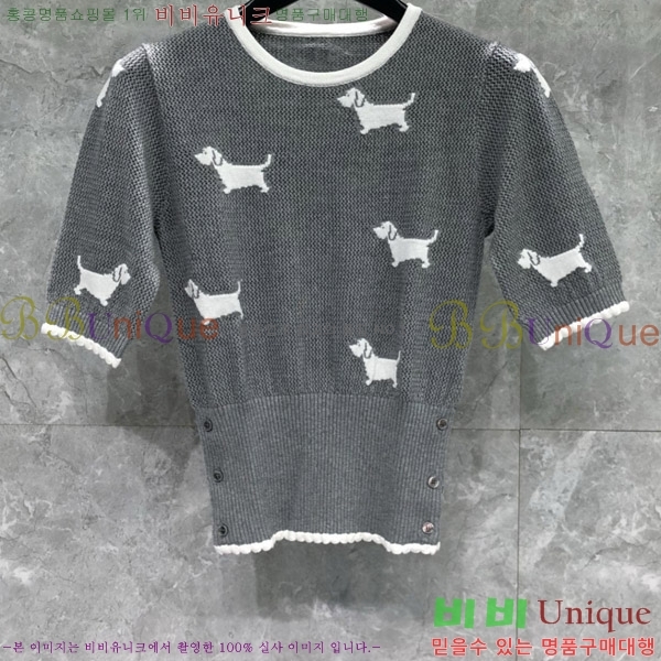 ���� ����� ����Ƽ TB241026-1