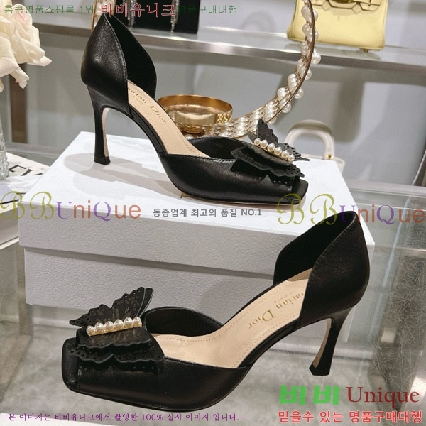 ���� ��� ���̵� �� ���� 30D721933-1 ��~8.5cm