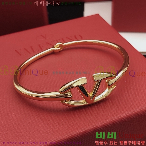 �߷�Ƽ�� ���� T50058997-3