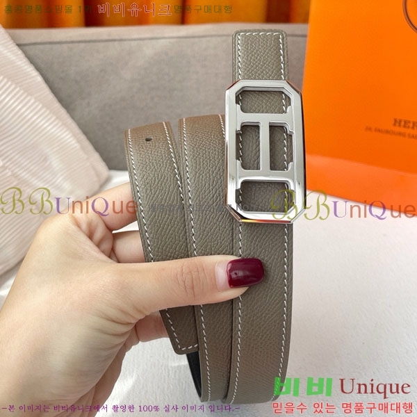 #�����޽� ��� ���� ��Ʈ H2011387-1 �� 2.4CM