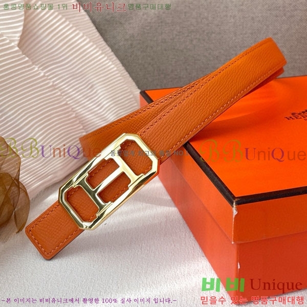 #�����޽� ��� ���� ��Ʈ H2011387-2 �� 2.4CM