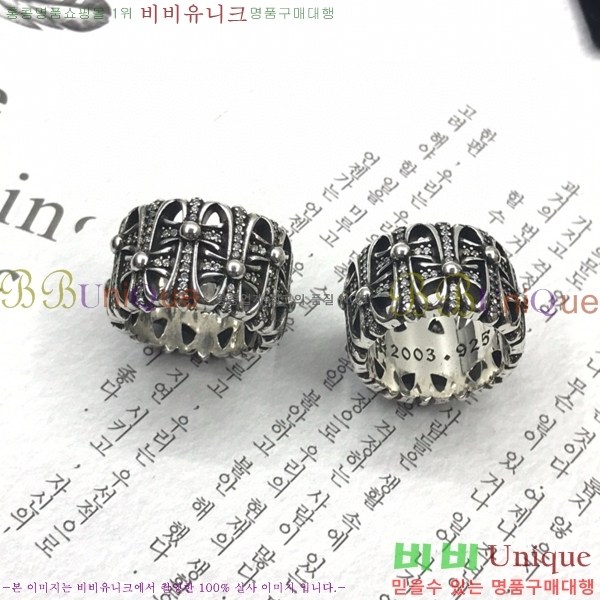 ũ������ ���� CHR2265-1