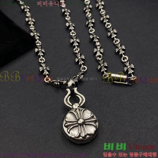 ũ������ ����� CHR413356-9