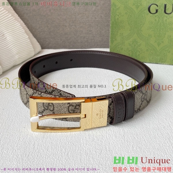 #���� ��Ʈ G2011386-5 �� 3CM