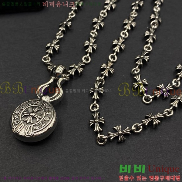 ũ������ ����� CHR413356-9