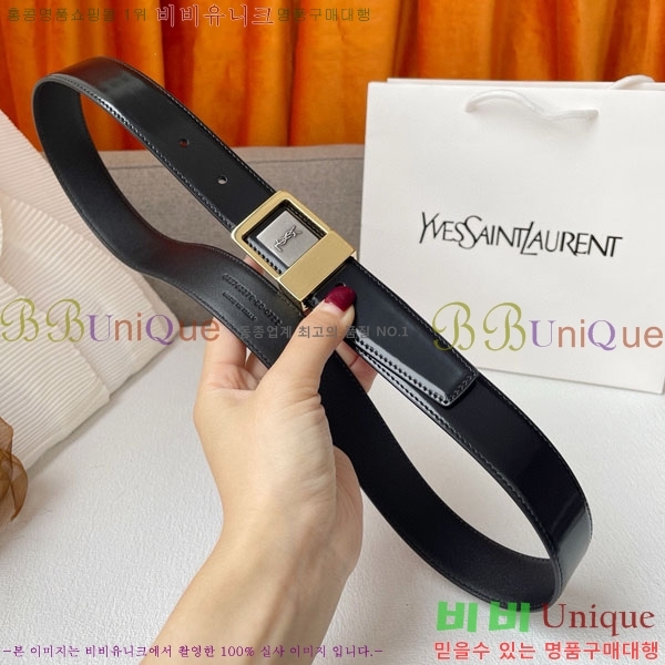 #���ζ� ���� ��Ʈ YS2011388-2 �� 3CM