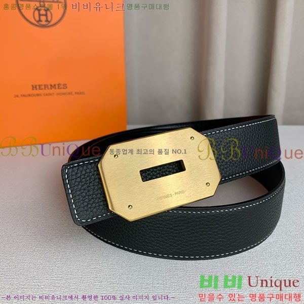 #�����޽� ��Ʈ H2011390-1 �� 3.8cm