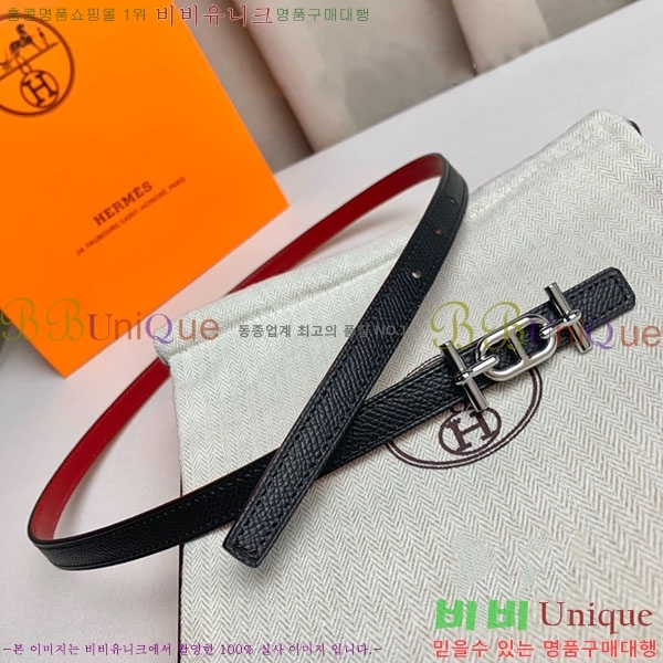 #�����޽� ���� ��Ʈ H2011396-8 �� 1.3cm