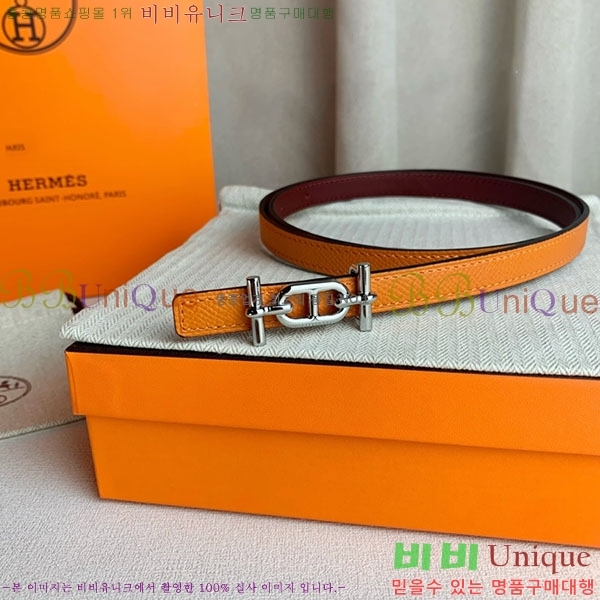 #�����޽� ���� ��Ʈ H2011396-14 �� 1.3cm