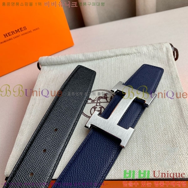 #�����޽� ��Ʈ H2011393-14 �� 3.8cm