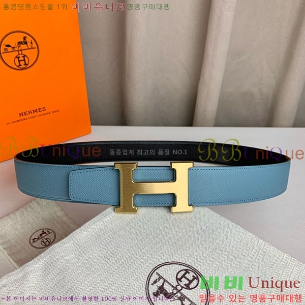 #�����޽� ��Ʈ H2011393-10 �� 3.8cm