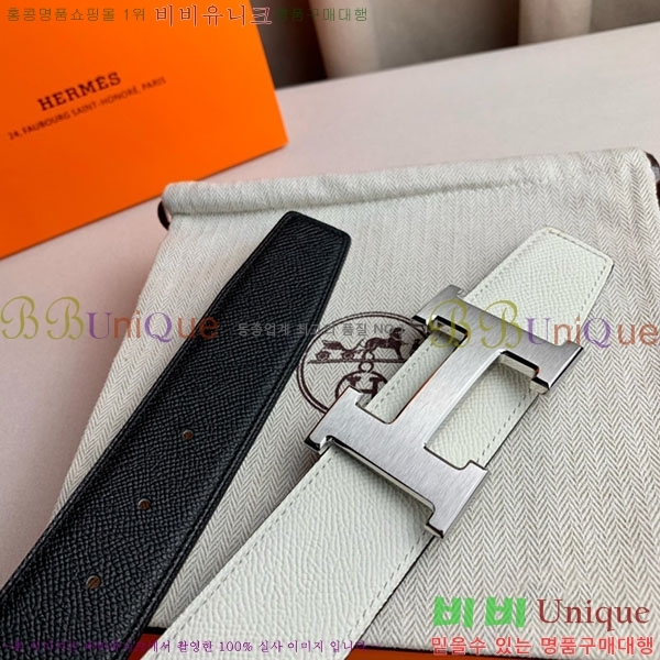 #�����޽� ��Ʈ H2011393-1 �� 3.8cm