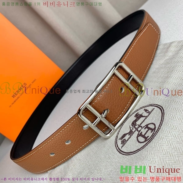 #�����޽� ��Ʈ H2011394-2 �� 3.2cm