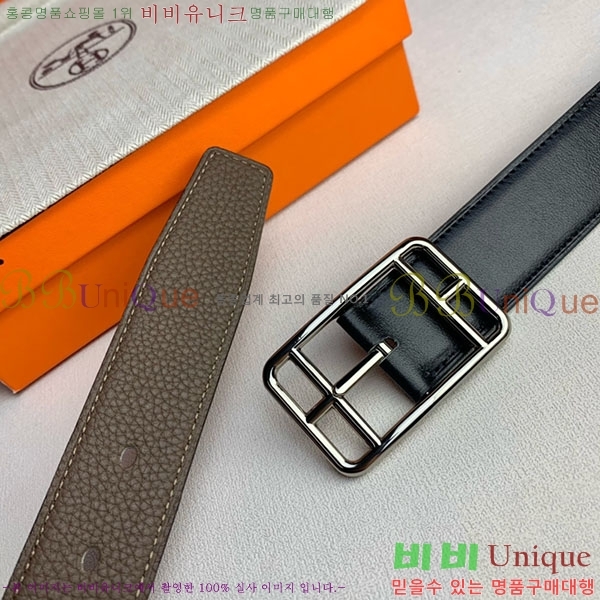 #�����޽� ��Ʈ H2011394-9 �� 3.2cm