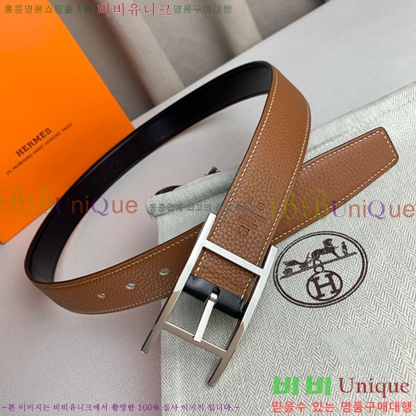 #�����޽� ��Ʈ H2011395-2 �� 3.2cm