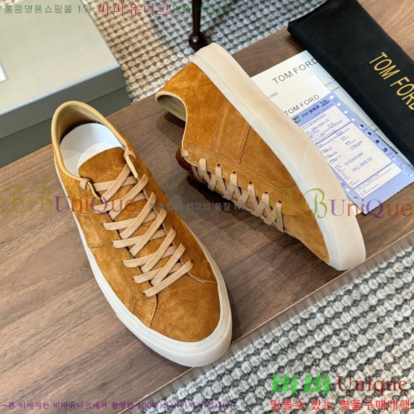 ���� ������ ����Ŀ�� 34TF2442432-2