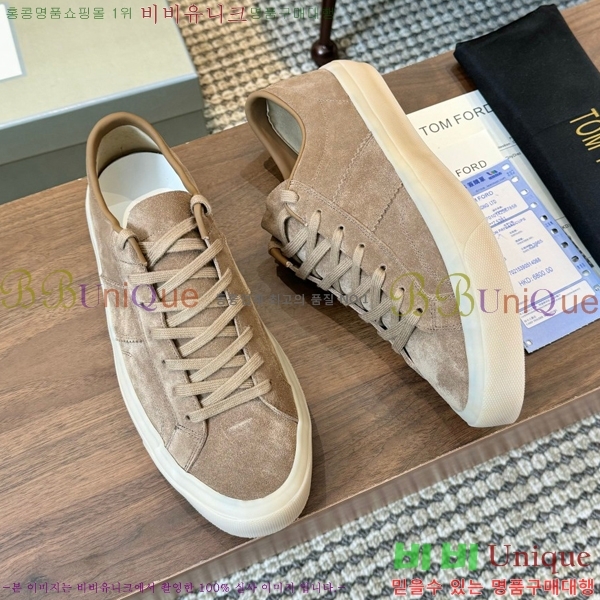 ���� ������ ����Ŀ�� 34TF2442432-5