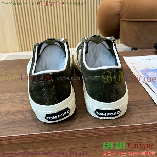 ���� ������ ����Ŀ�� 34TF2442432-6