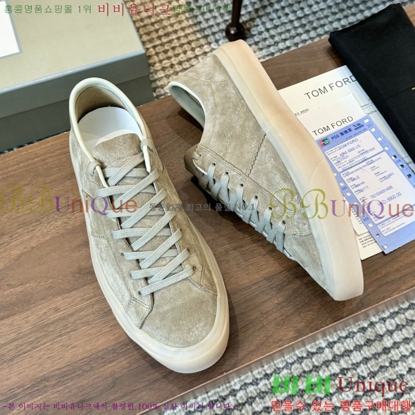 ���� ������ ����Ŀ�� 34TF2442432-7