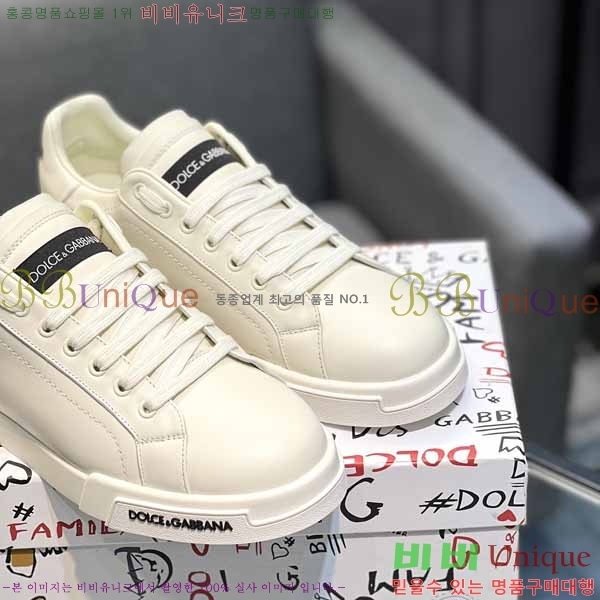 ��ü�ذ��ٳ� ����Ŀ�� �������� D878816-4