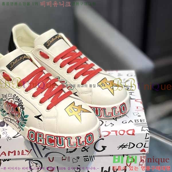 ��ü�ذ��ٳ� ����Ŀ�� �������� D878815-6