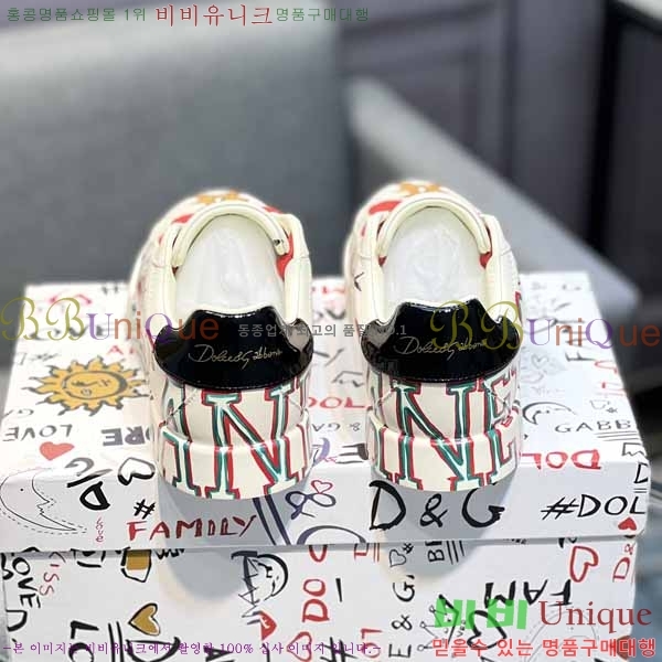 ��ü�ذ��ٳ� ����Ŀ�� �������� D878815-6