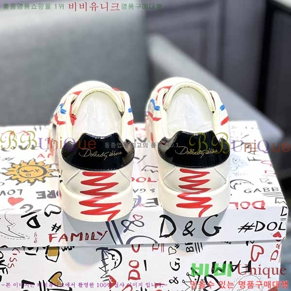 ��ü�ذ��ٳ� ����Ŀ�� �������� D878815-5