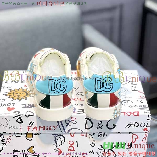 ��ü�ذ��ٳ� ����Ŀ�� �������� D878815-2