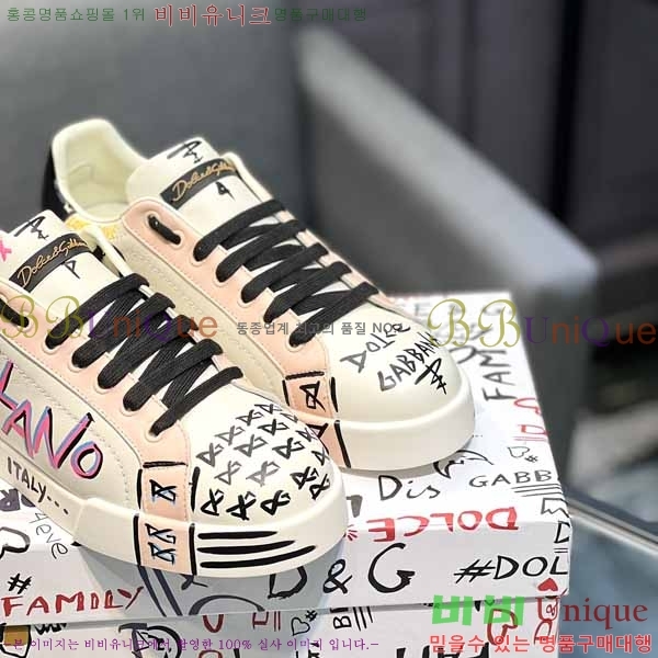 ��ü�ذ��ٳ� ����Ŀ�� �������� D878815-1