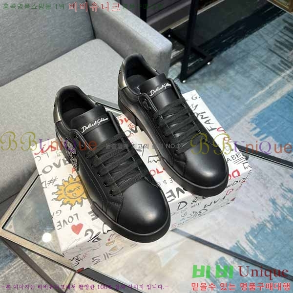 ��ü�ذ��ٳ� ����Ŀ�� �������� D878815-1