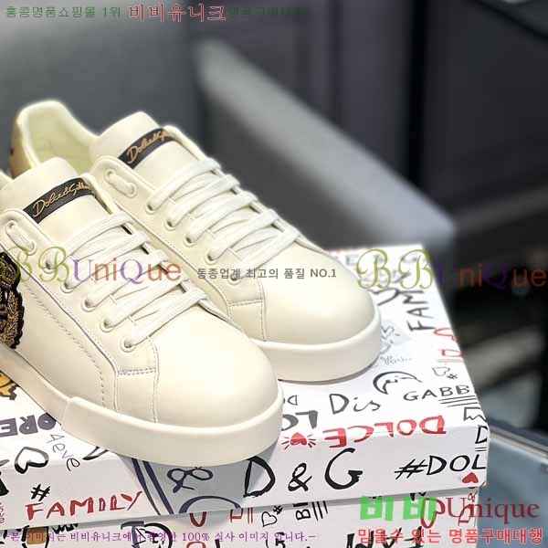 ��ü�ذ��ٳ� ����Ŀ�� �������� D878815-2