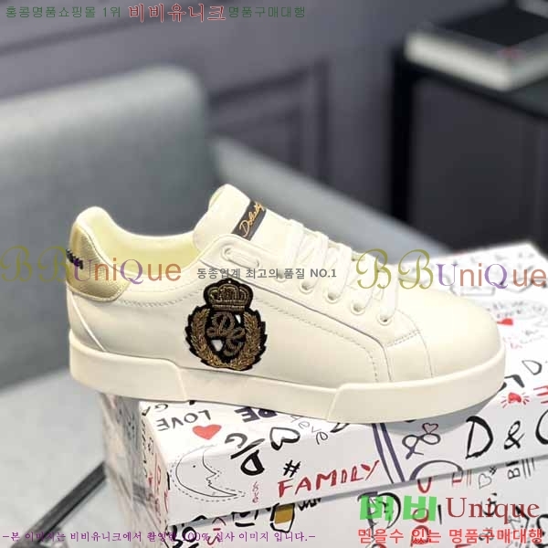 ��ü�ذ��ٳ� ����Ŀ�� �������� D878815-2