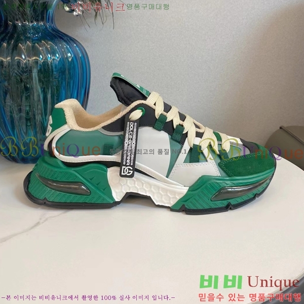 ��ü�ذ��ٳ� ����Ŀ�� �������� 33DG2442435-2