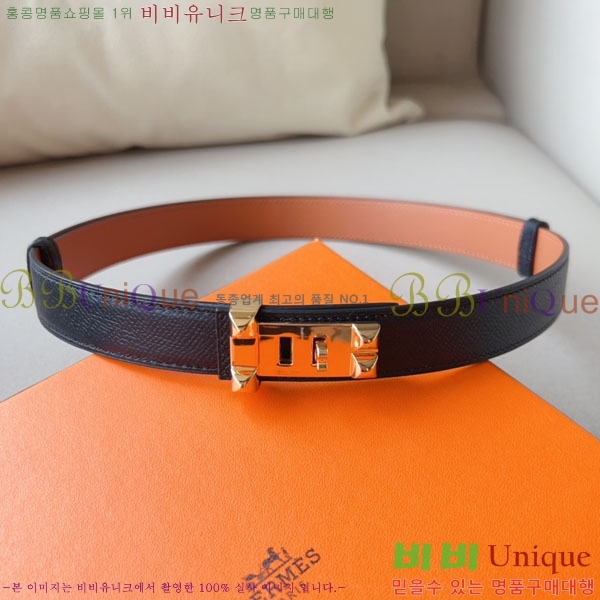 #�����޽� ���� ��Ʈ HE2011309-1 �� 2.4CM