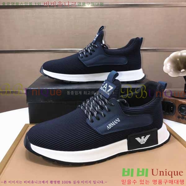 ���� �˸��� ����Ŀ�� EM75788-1