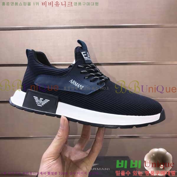 ���� �˸��� ����Ŀ�� EM75788-1