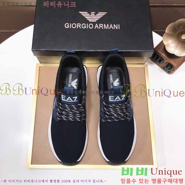 ���� �˸��� ����Ŀ�� EM75788-1