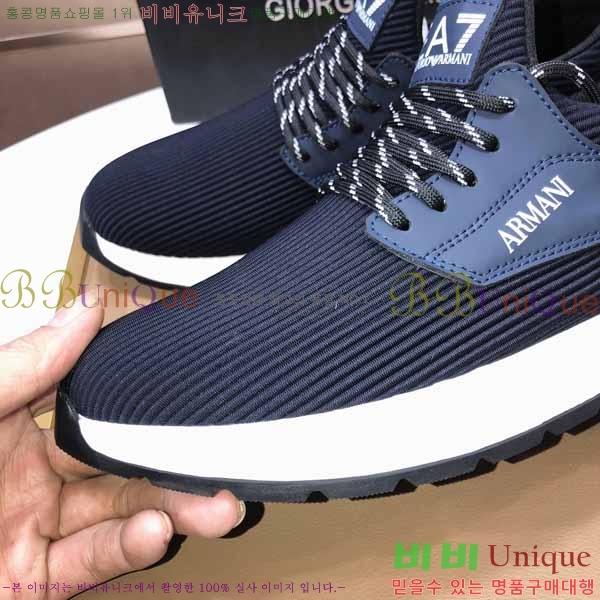 ���� �˸��� ����Ŀ�� EM75788-1