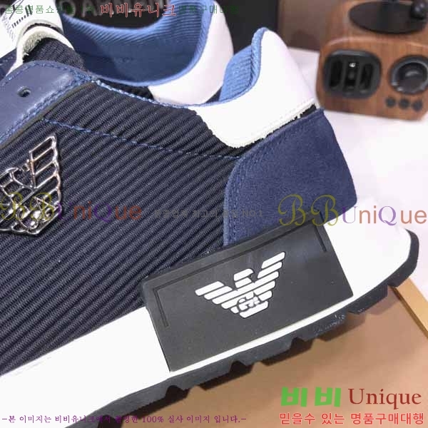 ���� �˸��� ����Ŀ�� EM75788-9