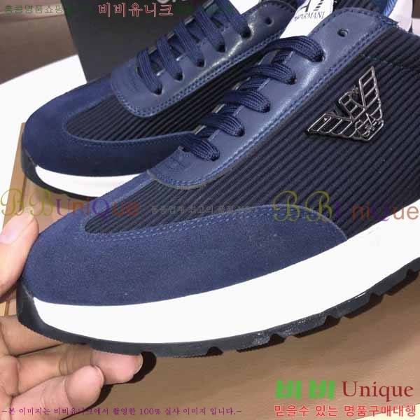 ���� �˸��� ����Ŀ�� EM75788-9