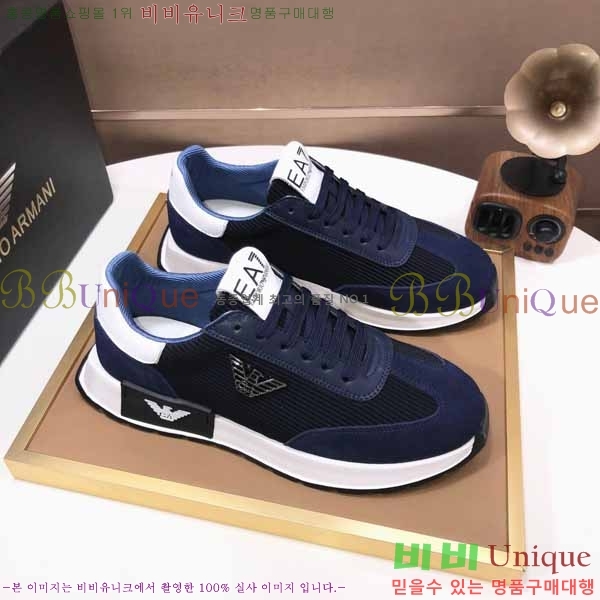 ���� �˸��� ����Ŀ�� EM75788-9