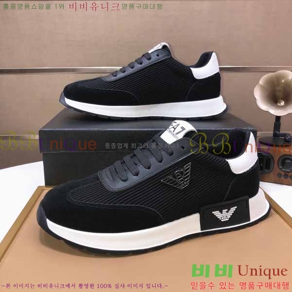 ���� �˸��� ����Ŀ�� EM75788-10