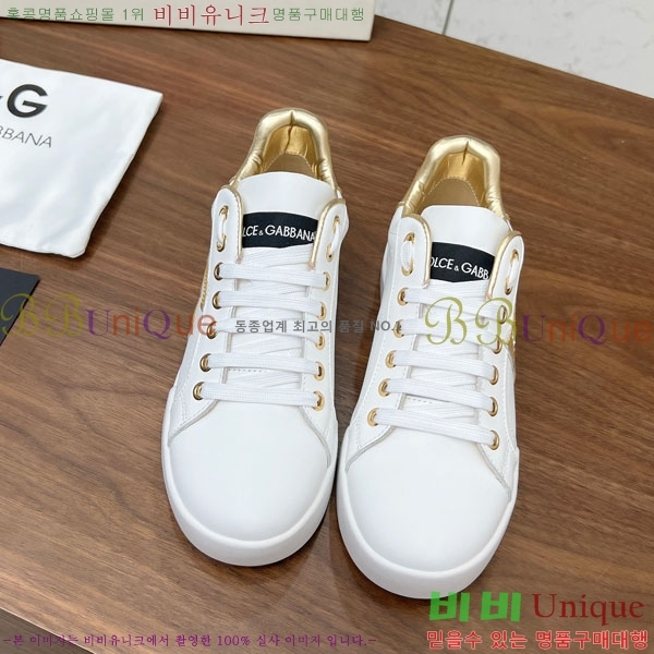 ��ü�ذ��ٳ� ����Ŀ�� �������� 24DG244223-1