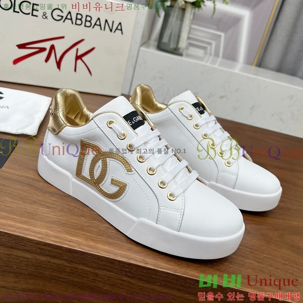 ��ü�ذ��ٳ� ����Ŀ�� �������� 24DG244223-1