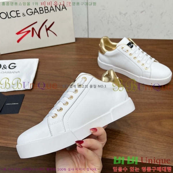 ��ü�ذ��ٳ� ����Ŀ�� �������� 24DG244223-1