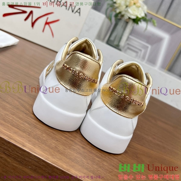 ��ü�ذ��ٳ� ����Ŀ�� �������� 24DG244223-1