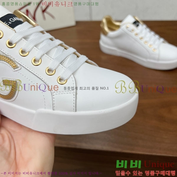 ��ü�ذ��ٳ� ����Ŀ�� �������� 24DG244223-1