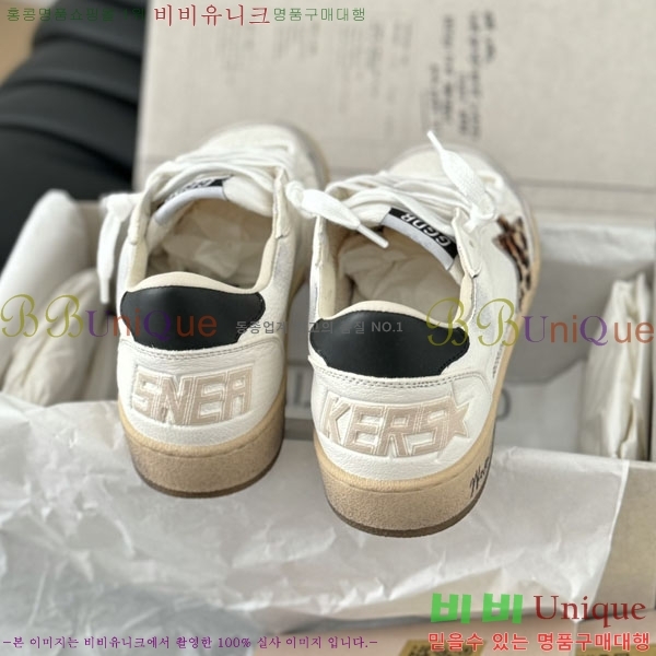 ���� ��籸�� ����Ŀ�� 33GD2441523552-2